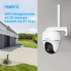 IP-камера REOLINK Go PT Plus - 5